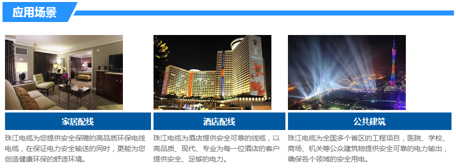 菲娱国际3(中国)官方网站