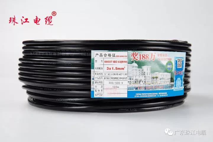 菲娱国际3电缆浅析环保电缆的优势