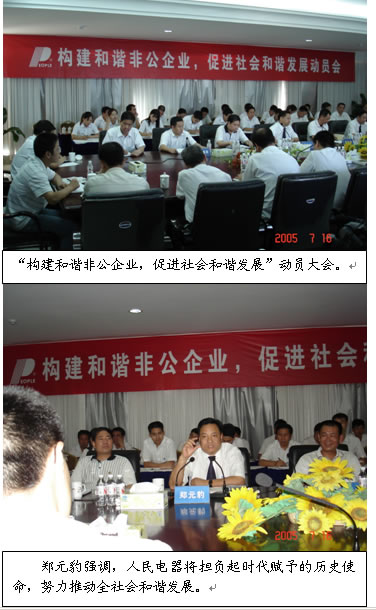 ����28����,����28��������,�й�����28��������