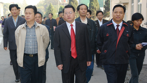 亿万28电器,亿万28电器集团,中国亿万28电器集团