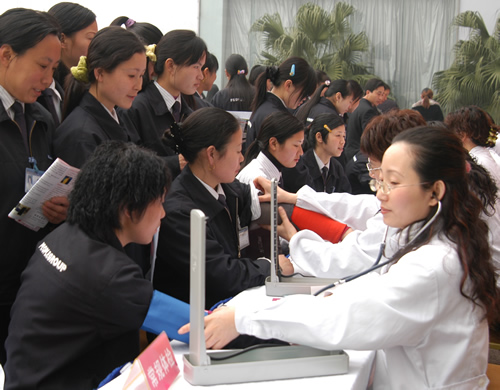 亿万28电器,亿万28电器集团,中国亿万28电器集团