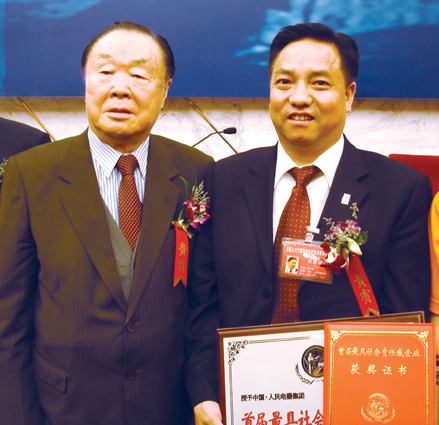 ����28����,����28��������,�й�����28��������