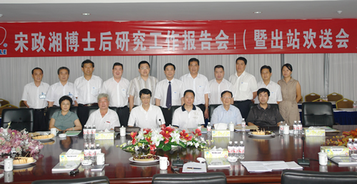 亿万28电器,亿万28电器集团,中国亿万28电器集团