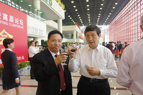 亿万28电器,亿万28电器集团,中国亿万28电器集团