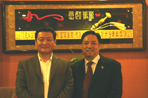 亿万28电器,亿万28电器集团,中国亿万28电器集团