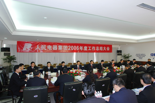 亿万28电器,亿万28电器集团,中国亿万28电器集团