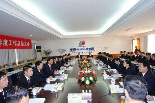 亿万28电器,亿万28电器集团,中国亿万28电器集团