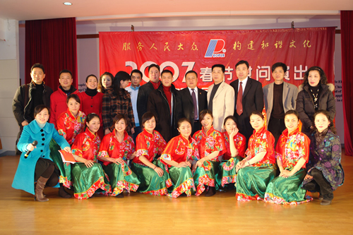 亿万28电器,亿万28电器集团,中国亿万28电器集团